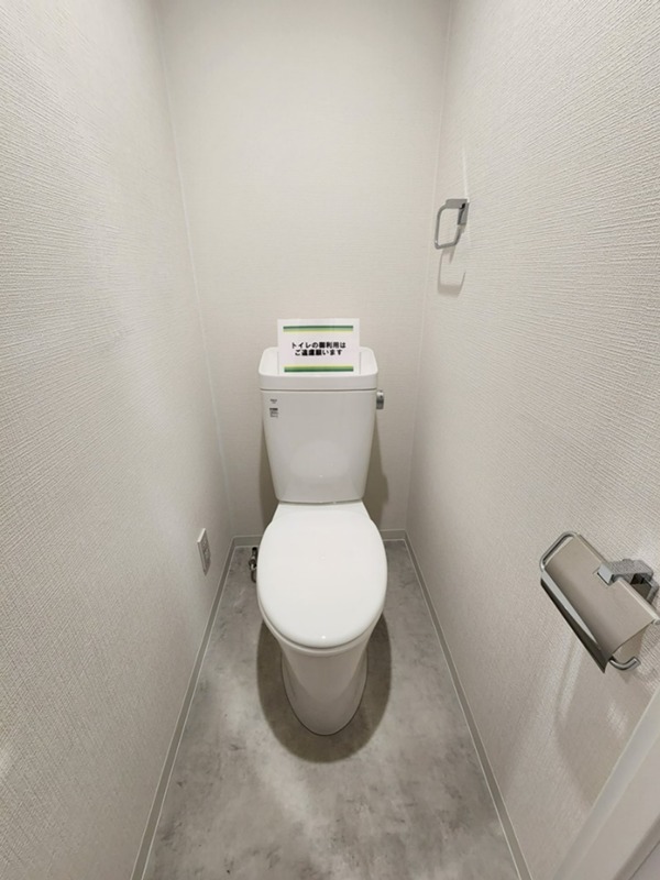 トイレ　清潔感のあるトイレです