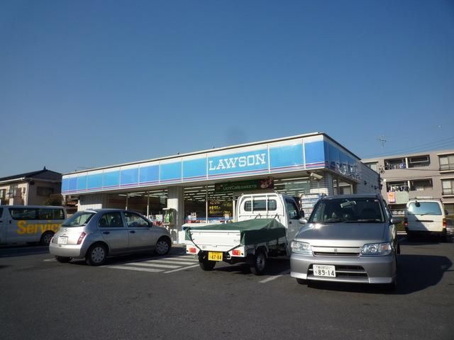 コンビニ　ローソン（コンビニ）まで550m