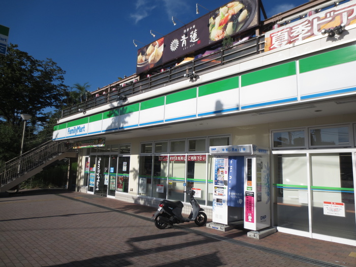 コンビニ　ファミリーマート 横浜藤が丘店（コンビニ）まで122m