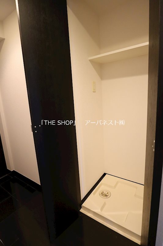 その他　洗濯機置き場