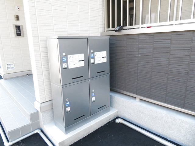 その他共有部分　共有宅配ボックス