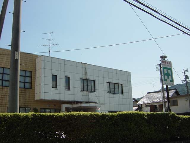 役所　池田町役場（役所）まで1283m