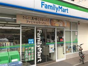コンビニ　ファミリーマート 横浜神大寺三丁目店（コンビニ）まで1272m