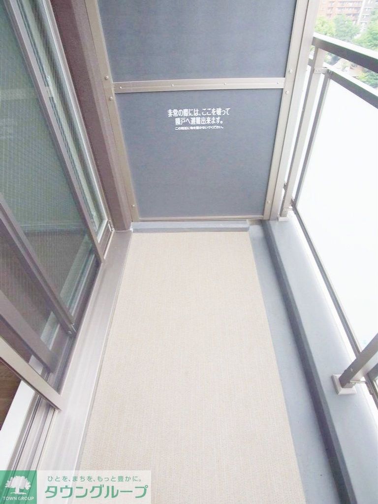 バルコニー　お部屋探しは株式会社　タウンハウジング　までお気軽にお問合…