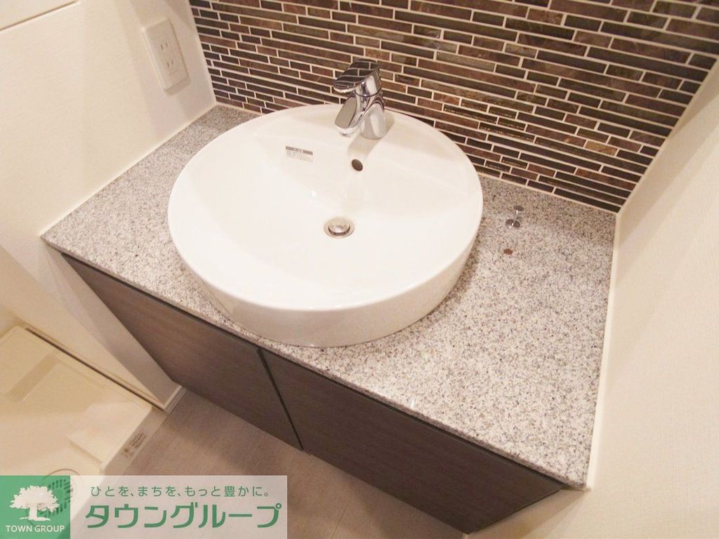 洗面設備　お部屋探しは株式会社　タウンハウジング　までお気軽にお問合…