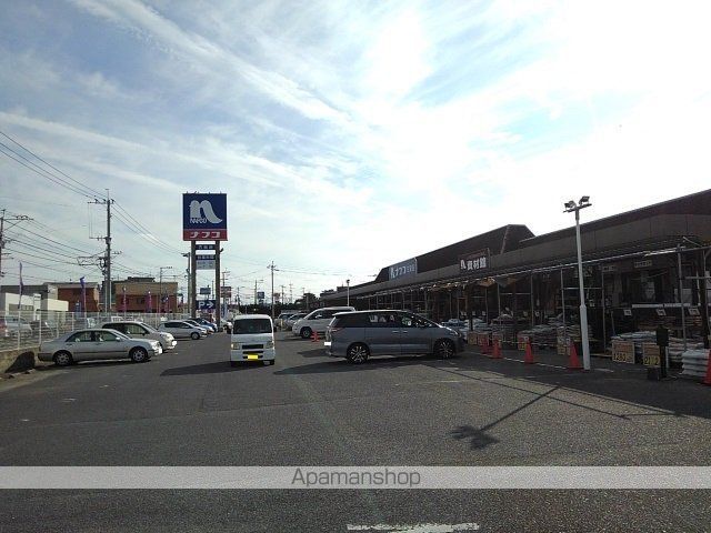 ホームセンター　ホームプラザナフコ　古賀店（ホームセンター）まで1100m