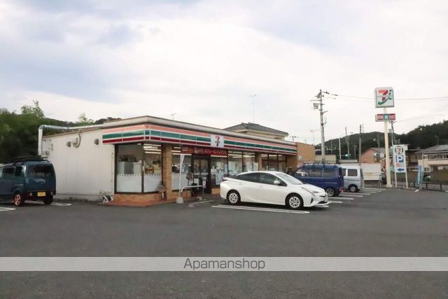コンビニ　セブンイレブン（コンビニ）まで373m