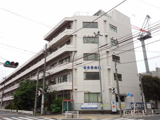 病院　南多摩病院（病院）まで936m