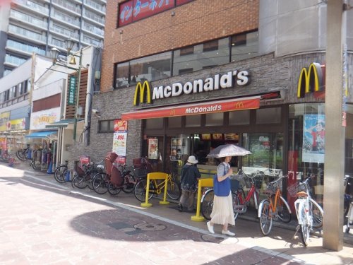 飲食店　マクドナルド 京成大久保店（飲食店）まで598m
