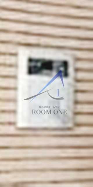 セキュリティ　オートロックです。