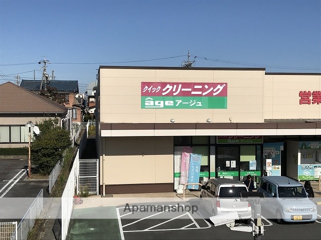 その他　アージュ大矢知店（その他）まで557m