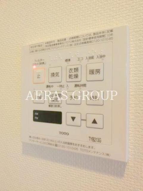 その他設備　浴室乾燥機