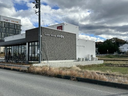 飲食店　Cake House Ange(ケーキ ハウス アンジュ)（飲食店）まで394m