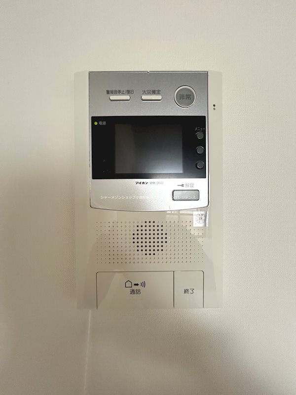 セキュリティ　※現況優先