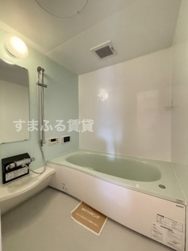 バス・シャワールーム　同仕様　反転タイプ