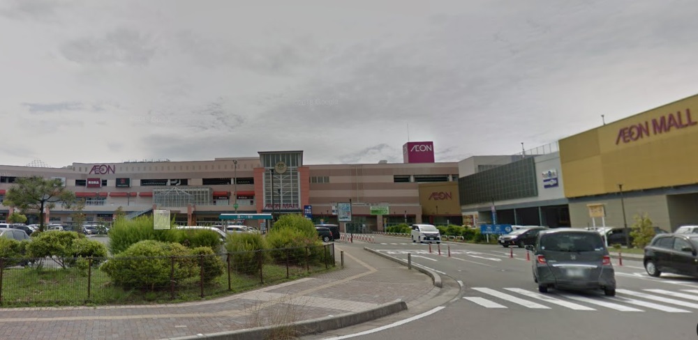 ショッピングセンター　イオンモール新居浜店（ショッピングセンター）まで1226m