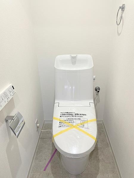 トイレ　温水洗浄便座