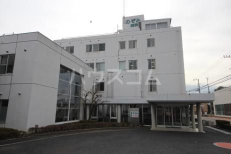 病院　のぞみ病院（病院）まで932m