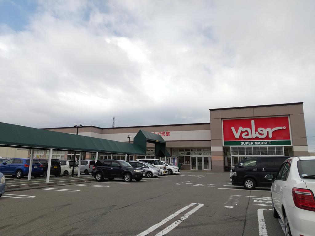 スーパー　バロー松任店（スーパー）まで1400m