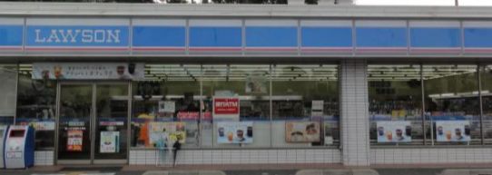 コンビニ　ローソン玉津二丁目店（コンビニ）まで218m