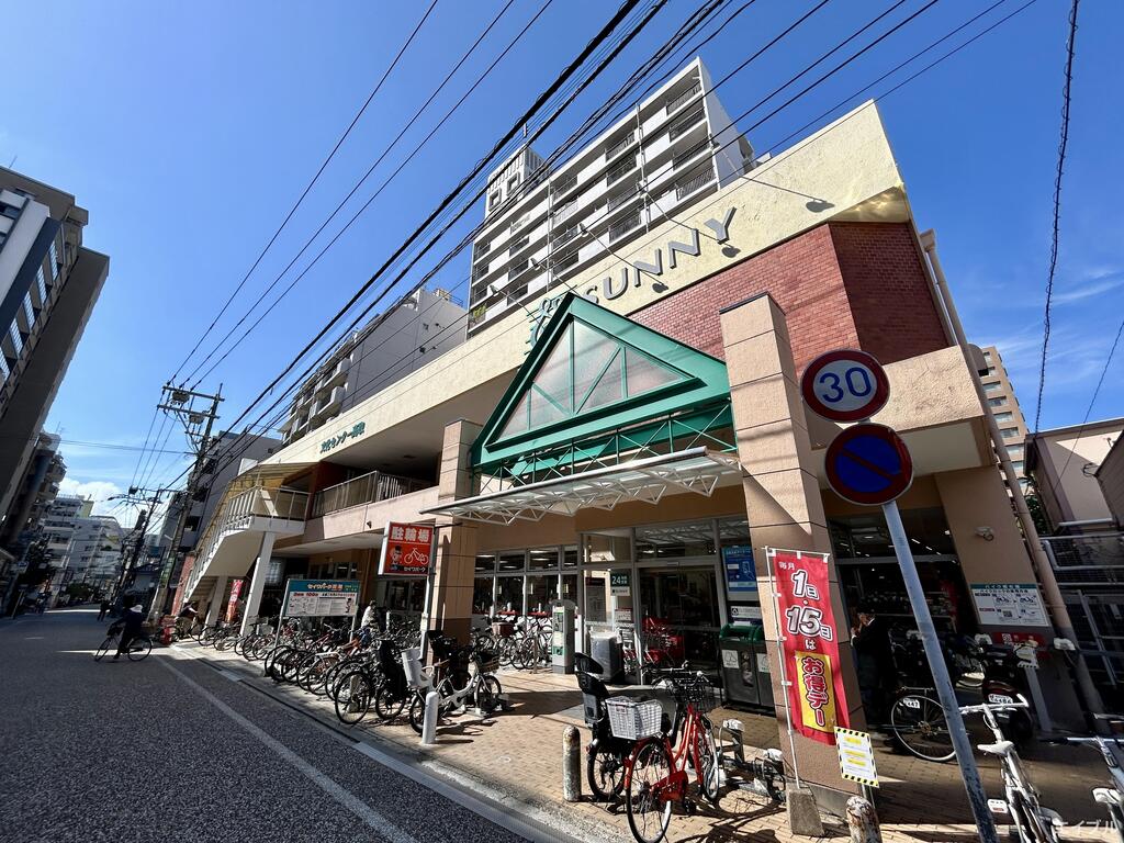 スーパー　サニー高取店（スーパー）まで1056m