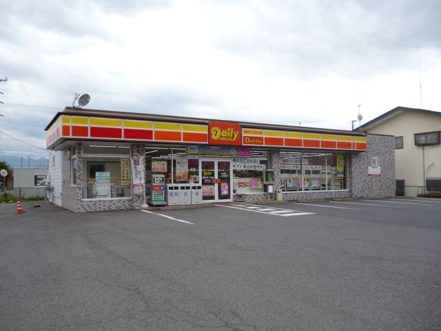コンビニ　デイリーヤマザキ（コンビニ）まで140m