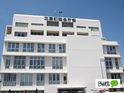 役所　北島町役場（役所）まで3001m