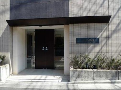 エントランス　☆綺麗なエントランス☆