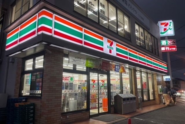 コンビニ　セブンイレブン相模原双葉店（コンビニ）まで350m