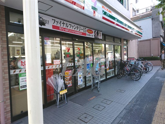 コンビニ　セブンイレブン向島店（コンビニ）まで201m