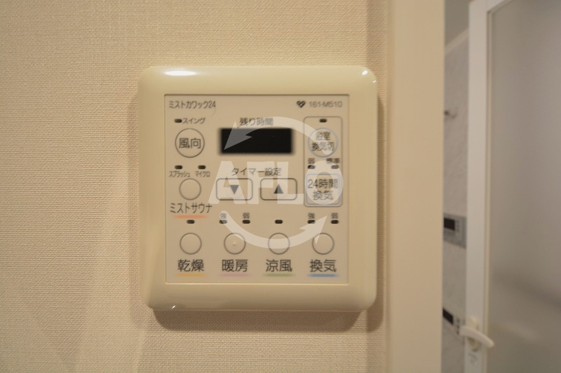 その他設備　アーバネックス上町台　浴室乾燥機