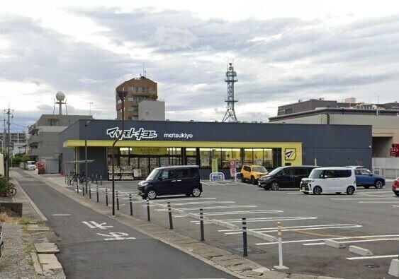 ドラックストア　マツモトキヨシ岡山野田店（ドラッグストア）まで878m