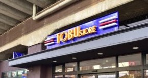 スーパー　東武ストア梅島店（スーパー）まで773m