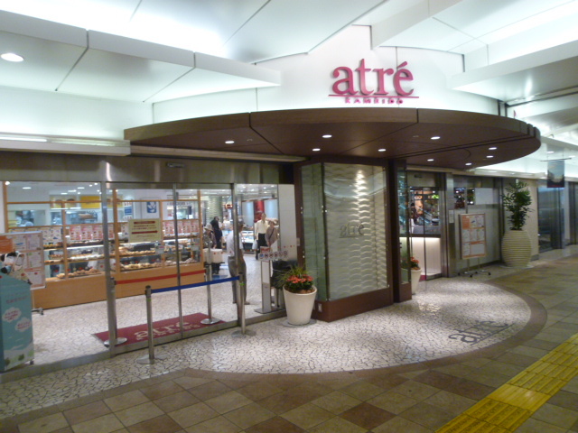 その他　アトレ亀戸（その他）まで386m