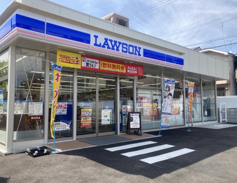 コンビニ　ローソン 千種区城木町店（コンビニ）まで468m