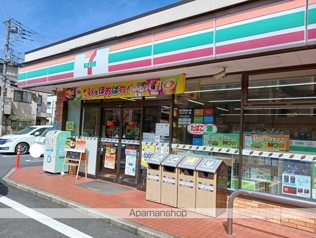 コンビニ　セブンイレブン（コンビニ）まで170m