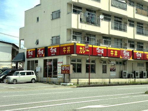 飲食店　すき家 宇都宮御幸ケ原店（飲食店）まで1138m