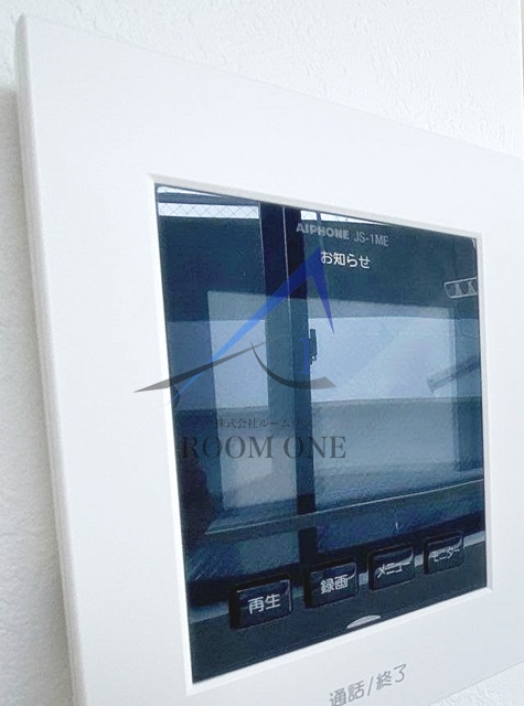 セキュリティ　モニター付きインターホンです。