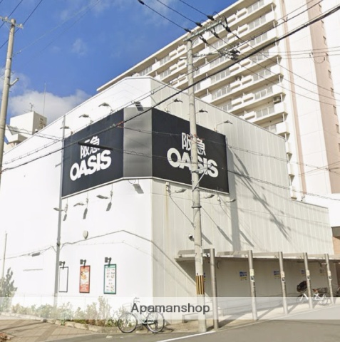 スーパー　阪急オアシス淡路店（スーパー）まで226m