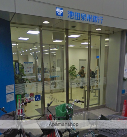 銀行　（株）池田泉州銀行／淡路支店（銀行）まで306m