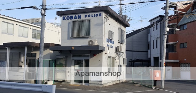 警察署・交番　淡路駅前交番（警察署・交番）まで327m