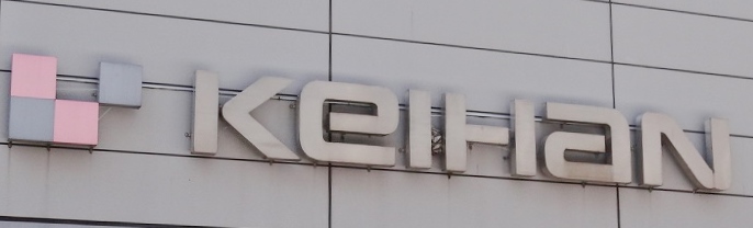 スーパー　京阪ザ・ストア 枚方店（スーパー）まで111m