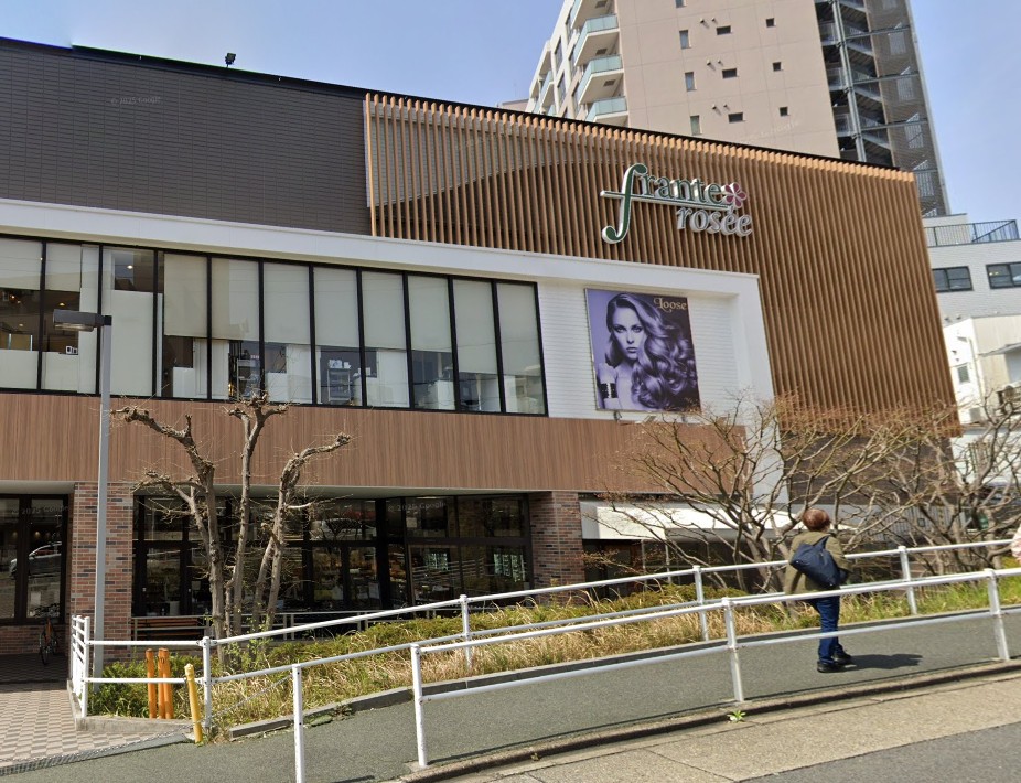 スーパー　フランテロゼ覚王山（スーパー）まで499m