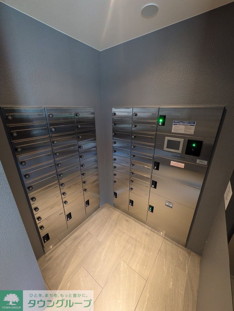 その他設備　設備