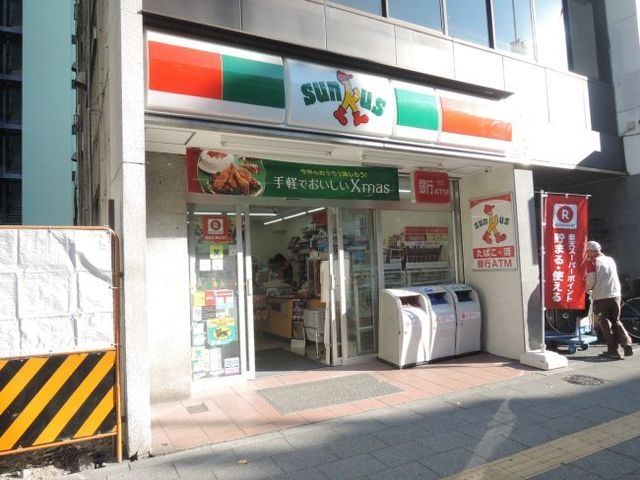 コンビニ　サンクス台東雷門二丁目店（コンビニ）まで55m