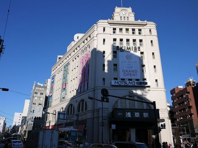 ショッピングセンター　松屋浅草店（ショッピングセンター）まで362m