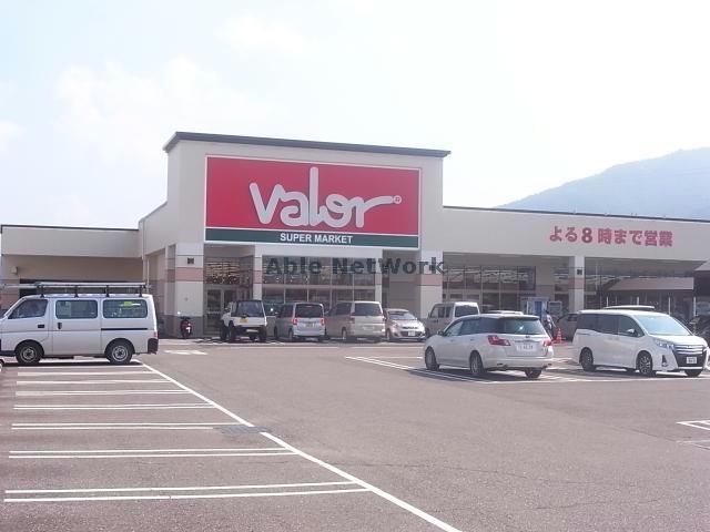 スーパー　バロー池田店（スーパー）まで1450m