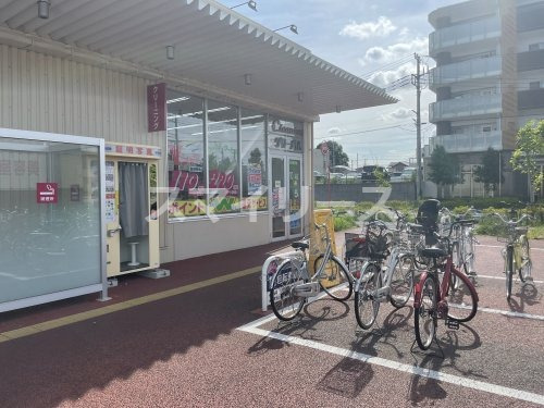 その他　グローバルクリーニング カスミ柏たなか店（その他）まで340m