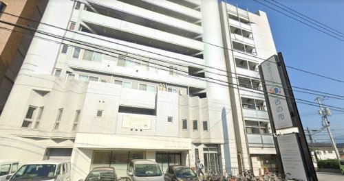 幼稚園・保育園　ふるのいち保育園（幼稚園・保育園）まで444m