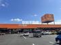 その他　グッデイ大牟田店（その他）まで1500m
